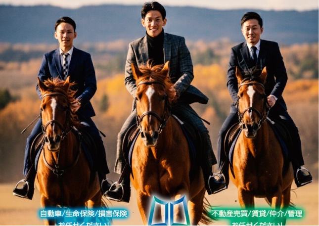 金本泰宏さん アウトドア